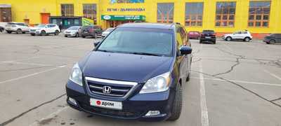 Минивэн или однообъемник Honda Odyssey 2006 года, 1300000 рублей, Челябинск