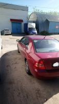  Toyota Corolla 2006 , 275000 , 