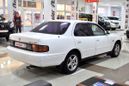  Toyota Camry 1995 , 219000 , 