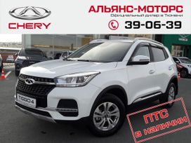 SUV   Chery Tiggo 4 2022 , 1999900 , 