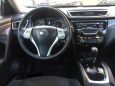 SUV   Nissan X-Trail 2017 , 1295000 , 