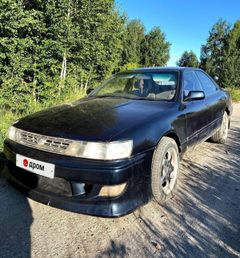 Седан Toyota Vista 1993 года, 220000 рублей, Бердск