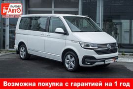 Минивэн или однообъемник Volkswagen Caravelle 2020 года, 5119000 рублей, Тюмень