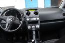  Mitsubishi Colt 2008 , 285000 , 