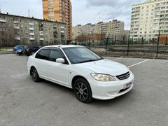 Седан Honda Civic Ferio 2006 года, 575000 рублей, Новосибирск