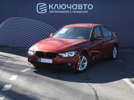 BMW 3-Series 2017 , 1930000 , 