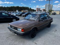 Седан Audi 80 1984 года, 159000 рублей, Екатеринбург