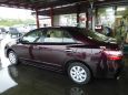  Toyota Premio 2013 , 550000 , 