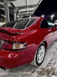  3  Toyota Celica 1998 , 370000 , 
