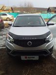 SUV   SsangYong Actyon 2015 , 910000 , 