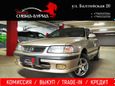  Nissan Sunny 2001 , 269000 , 