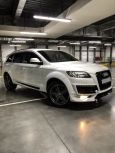 SUV   Audi Q7 2013 , 1550000 , 