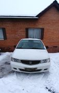    Honda Odyssey 2001 , 435000 , 