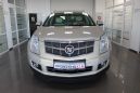 SUV   Cadillac SRX 2011 , 870000 , 