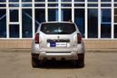 SUV   Renault Duster 2015 , 677000 , 