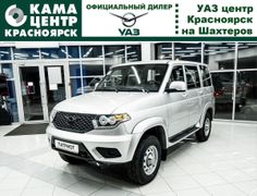 SUV или внедорожник УАЗ Патриот 2023 года, 1580000 рублей, Красноярск