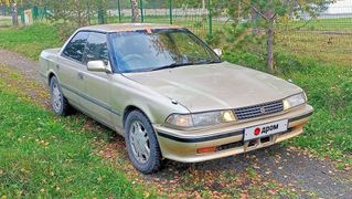 Седан Toyota Mark II 1991 года, 205000 рублей, Новосибирск