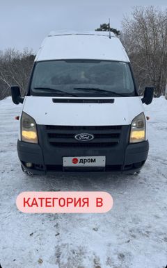 Фургон Ford Transit 222709 2011 года, 900000 рублей, Касимов