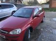  Opel Corsa 2001 , 175000 , 