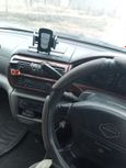  Nissan R'nessa 1997 , 165000 , 