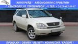 SUV   Toyota Harrier 1999 , 409000 , 