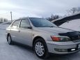  Toyota Vista 1998 , 250000 , 