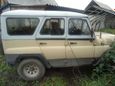 SUV    3151 1995 , 160000 , 