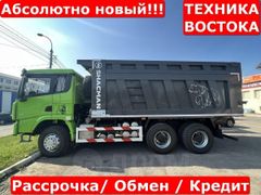 Самосвал Shaanxi Shacman X3000 2023 года, 10000000 рублей, Красноярск