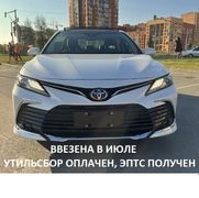 Седан Toyota Camry 2023 года, 3850000 рублей, Новосибирск
