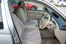  Toyota Vista Ardeo 1999 , 305000 , 