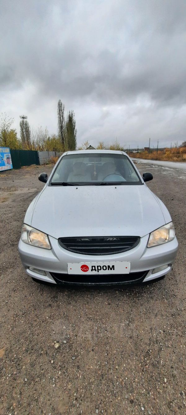  Hyundai Accent 2005 , 205000 , 