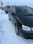    Toyota Gaia 1998 , 320000 , 