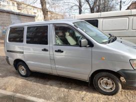    Toyota Town Ace 1998 , 320000 , 