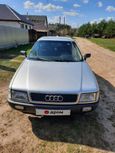  Audi 80 1991 , 120000 , 