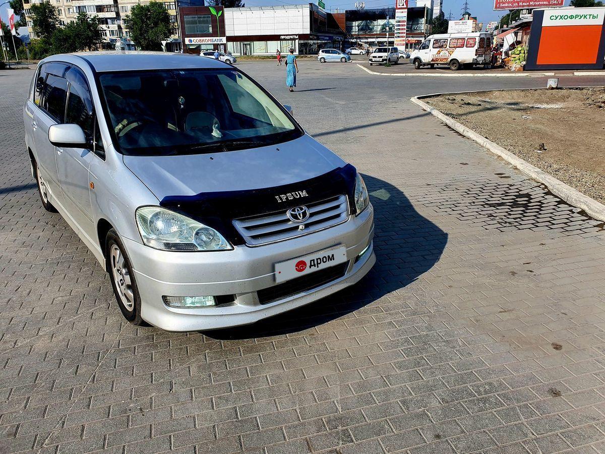Дром бийск. Дром бийск тойота автомобили. Дром бийск тойота автомобили. Тойота королла 124 кузов 4вд. Дром барнаул.