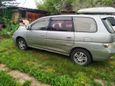    Toyota Gaia 1998 , 260000 , 