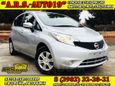  Nissan Note 2016 , 615000 , 