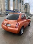  Nissan March 2004 , 280000 , 