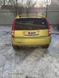  3  Honda HR-V 1998 , 180000 , 