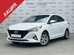 Седан Hyundai Solaris 2020 года, 1475000 рублей, Краснодар