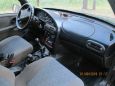 SUV   Chevrolet Niva 2005 , 195000 , 