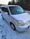  Honda Capa 1999 , 215000 , 