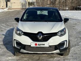 SUV или внедорожник Renault Kaptur 2017 года, 1490000 рублей, Омск