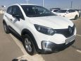 SUV   Renault Kaptur 2019 , 930000 , 