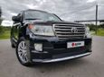 SUV   Toyota Land Cruiser 2014 , 3930999 , 