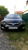  Honda Civic 2008 , 535000 , 