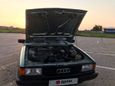  Audi 80 1984 , 80000 , 