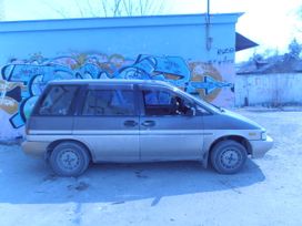    Nissan Prairie 1989 , 65000 , 