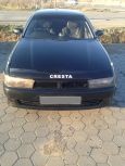  Toyota Cresta 1993 , 235000 , 