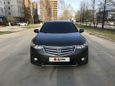  Honda Accord 2008 , 645000 , 